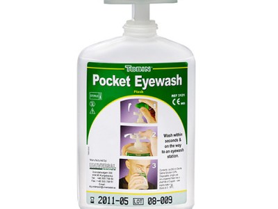 Honeywell霍尼韦尔121Tobin瓶装洗眼器随身口袋装氯化钠洗眼液200ml